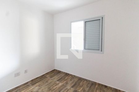 Apartamento à venda com 41m², 2 quartos e 1 vaga Apartamento à venda com 41m², 2 quartos e 1 vagaQuarto 2