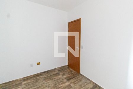 Apartamento à venda com 41m², 2 quartos e 1 vaga Apartamento à venda com 41m², 2 quartos e 1 vagaQuarto 2
