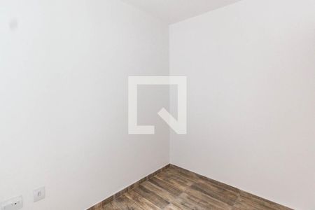 Apartamento à venda com 41m², 2 quartos e 1 vaga Apartamento à venda com 41m², 2 quartos e 1 vagaQuarto 1