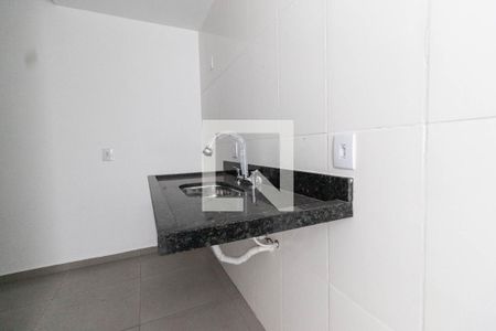 Apartamento à venda com 41m², 2 quartos e 1 vaga Apartamento à venda com 41m², 2 quartos e 1 vagaCozinha