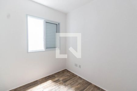 Apartamento à venda com 41m², 2 quartos e 1 vaga Apartamento à venda com 41m², 2 quartos e 1 vagaQuarto 1
