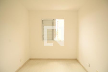 Quarto  de apartamento para alugar com 1 quarto, 38m² em Vila Andrade, São Paulo