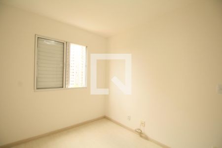 Quarto  de apartamento para alugar com 1 quarto, 38m² em Vila Andrade, São Paulo