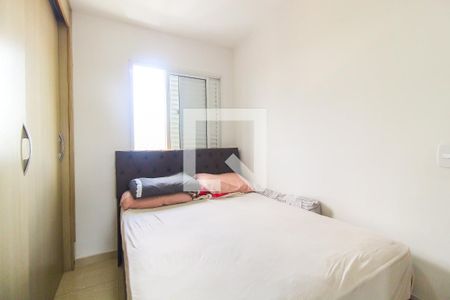 Quarto 1 de apartamento para alugar com 2 quartos, 55m² em Jardim Norma, São Paulo