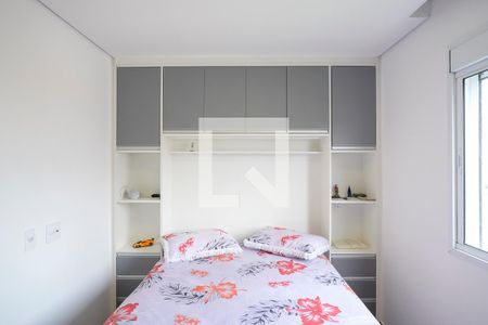 Quarto 1 de apartamento para alugar com 2 quartos, 56m² em Vila Mussolini, São Bernardo do Campo