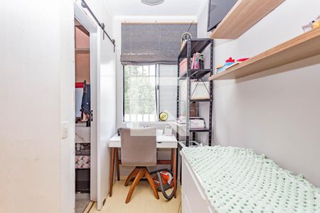 Suíte 1 de casa à venda com 2 quartos, 110m² em Sacomã, São Paulo