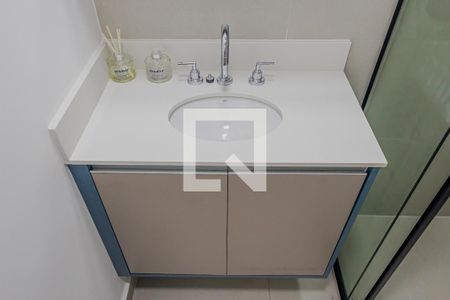 Banheiro de kitnet/studio para alugar com 1 quarto, 25m² em Pinheiros, São Paulo