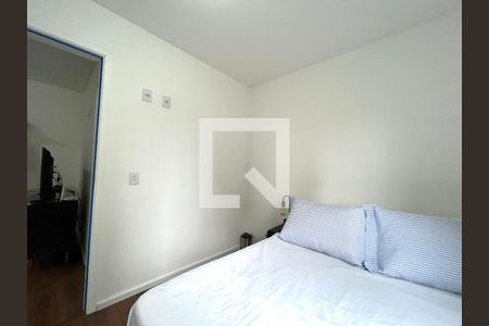 Quarto de apartamento à venda com 1 quarto, 45m² em Vila Mira, São Paulo