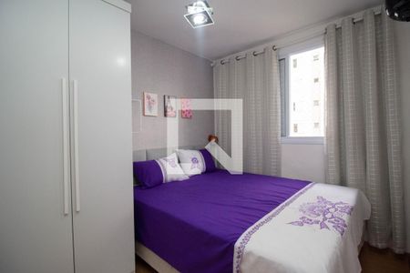 Quarto 1 de apartamento para alugar com 2 quartos, 56m² em Jardim Iris, São Paulo