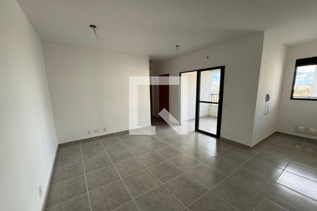 Sala de apartamento para alugar com 2 quartos, 57m² em Sumarezinho, Ribeirão Preto