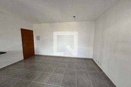 Sala de apartamento para alugar com 2 quartos, 57m² em Sumarezinho, Ribeirão Preto