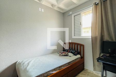 Quarto 1 de casa de condomínio para alugar com 2 quartos, 60m² em Vila Nova Bonsucesso, Guarulhos