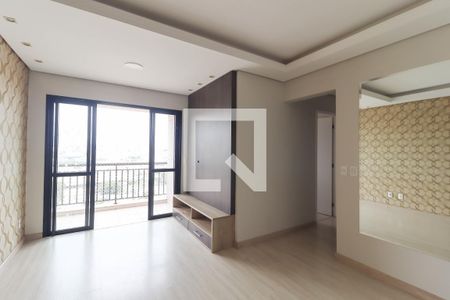 Sala de apartamento para alugar com 3 quartos, 77m² em Ponte Sao Joao, Jundiaí