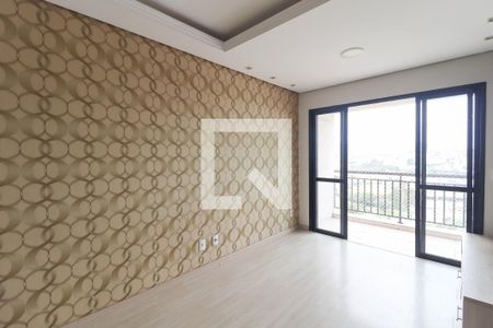 Sala de apartamento para alugar com 3 quartos, 77m² em Ponte Sao Joao, Jundiaí