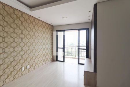 Sala de apartamento para alugar com 3 quartos, 77m² em Ponte Sao Joao, Jundiaí