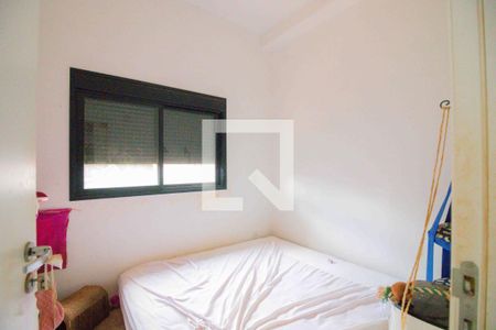 Quarto de apartamento à venda com 1 quarto, 82m² em Continental, Osasco