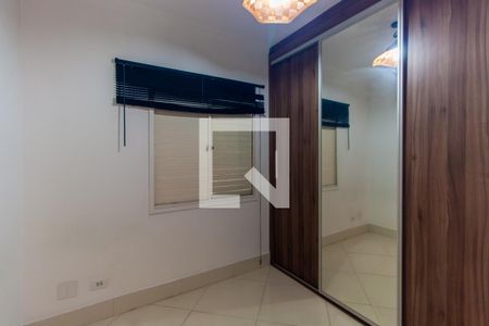 Suíte 1 de apartamento à venda com 2 quartos, 52m² em Quinta da Paineira, São Paulo