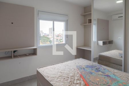 Quarto  01 de apartamento para alugar com 2 quartos, 57m² em Vila Rosalia, Guarulhos