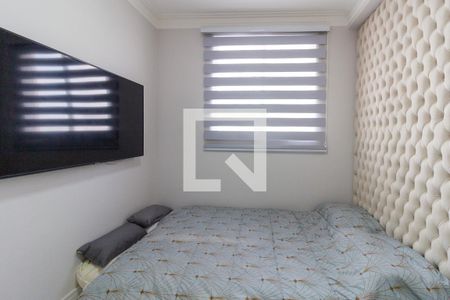 Quarto 1 de apartamento à venda com 2 quartos, 34m² em Barra Funda, São Paulo