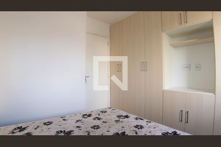 Quarto de apartamento para alugar com 1 quarto, 39m² em Vila Formosa, São Paulo