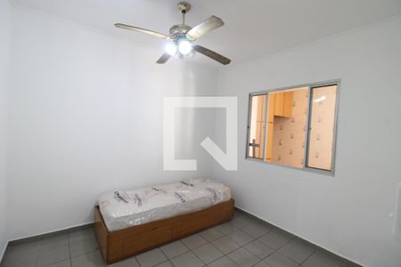 Quarto 1 de casa para alugar com 4 quartos, 300m² em Jardim Sao Paulo(zona Norte), São Paulo