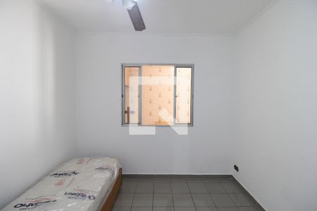 Quarto 1 de casa para alugar com 4 quartos, 300m² em Jardim Sao Paulo(zona Norte), São Paulo