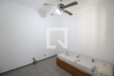 Quarto 1 de casa para alugar com 4 quartos, 300m² em Jardim Sao Paulo(zona Norte), São Paulo