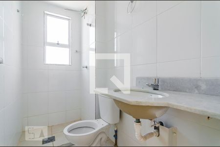 Apartamento para alugar com 2 quartos, 60m² em Pompéia, Belo Horizonte