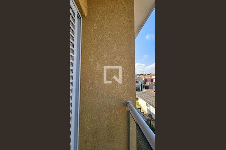 Varanda de kitnet/studio para alugar com 1 quarto, 25m² em Campo Grande, São Paulo