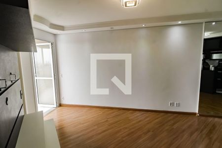 Apartamento para alugar com 52m², 2 quartos e 1 vagaSala