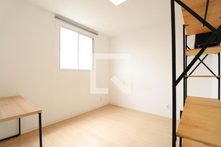 Quarto de apartamento para alugar com 1 quarto, 24m² em Santa Cecilia, São Paulo