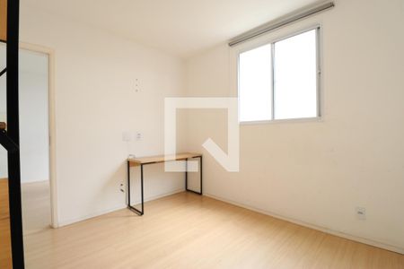 Quarto de apartamento para alugar com 1 quarto, 24m² em Santa Cecilia, São Paulo