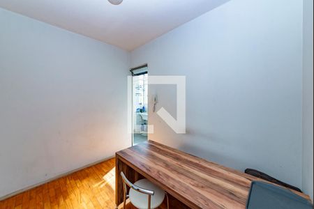 Sala 1 de apartamento para alugar com 3 quartos, 80m² em Coração Eucarístico, Belo Horizonte