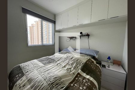 Quarto 1 de apartamento à venda com 2 quartos, 42m² em Parque Pinheiros, São Paulo