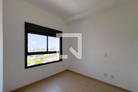 Quarto de apartamento para alugar com 1 quarto, 46m² em Ipiranga, São Paulo