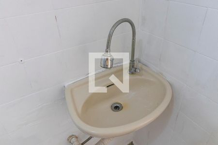 Banheiro de kitnet/studio para alugar com 1 quarto, 40m² em Centro, Campinas