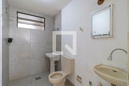 Banheiro de kitnet/studio para alugar com 1 quarto, 40m² em Centro, Campinas