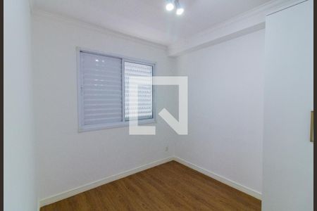 Quarto de apartamento para alugar com 1 quarto, 31m² em Água Branca, São Paulo