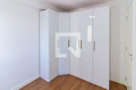 Quarto de apartamento para alugar com 1 quarto, 31m² em Água Branca, São Paulo