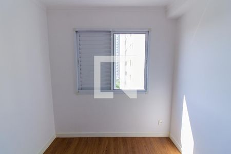 Quarto de apartamento para alugar com 1 quarto, 31m² em Água Branca, São Paulo