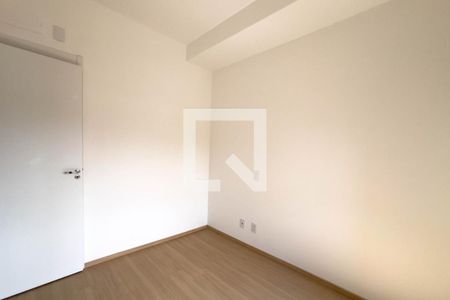 Quarto de apartamento para alugar com 1 quarto, 46m² em Ipiranga, São Paulo