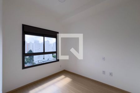 Quarto de apartamento para alugar com 1 quarto, 46m² em Ipiranga, São Paulo