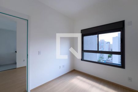 Quarto de apartamento para alugar com 1 quarto, 46m² em Ipiranga, São Paulo