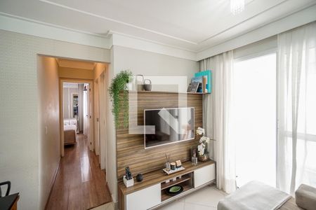 Sala de apartamento para alugar com 2 quartos, 53m² em Vila Carrão, São Paulo