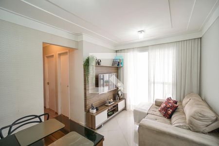 Sala de apartamento para alugar com 2 quartos, 53m² em Vila Carrão, São Paulo