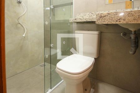 Banheiro de apartamento para alugar com 1 quarto, 26m² em Jardim Vila Formosa, São Paulo