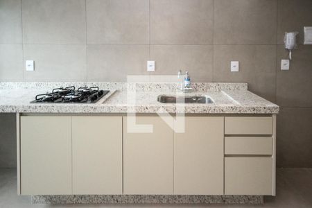 Sala/Cozinha de apartamento para alugar com 1 quarto, 31m² em Jardim Vila Formosa, São Paulo