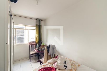 Quarto de apartamento à venda com 1 quarto, 34m² em Santa Cecilia, São Paulo