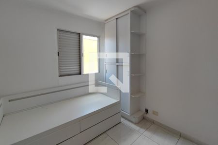 Quarto 2 de apartamento à venda com 2 quartos, 600m² em Jardim Campos Elíseos, Campinas