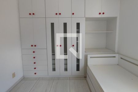 Quarto 2 de apartamento à venda com 2 quartos, 600m² em Jardim Campos Elíseos, Campinas